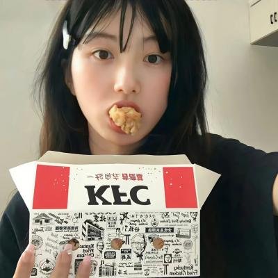 无滤女子