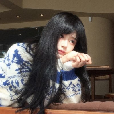 原罪少女