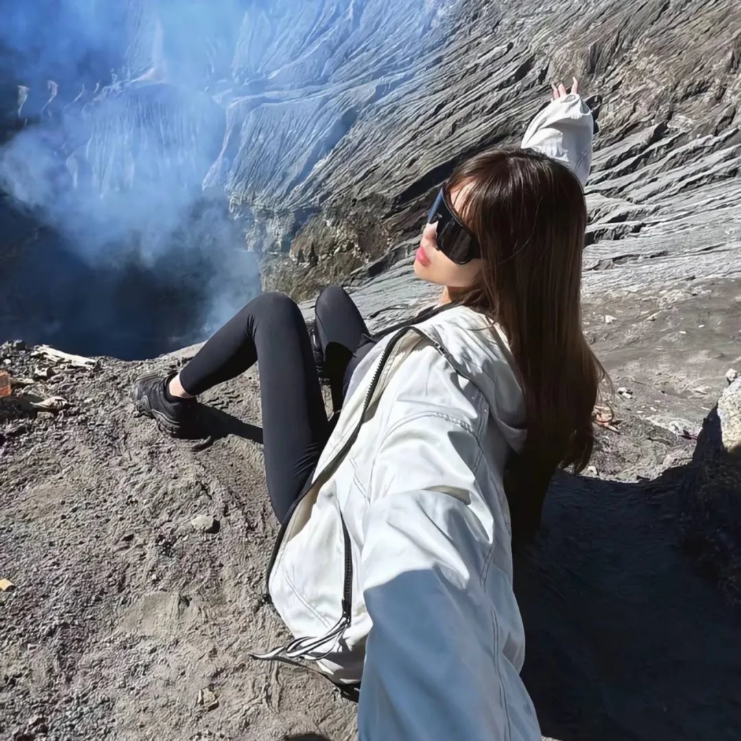 火山下的人生